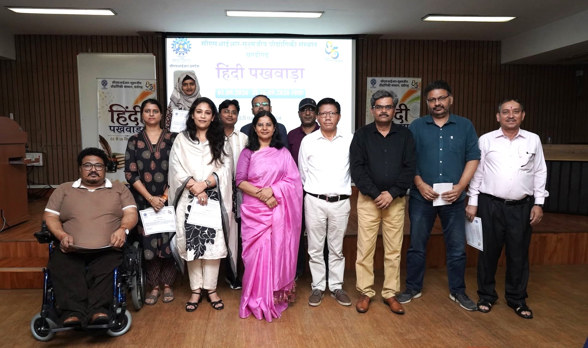Celebrating the Spirit of Rajbhasha: Hindi Pakhwada 2026 Commences at CSIR-IMTECH